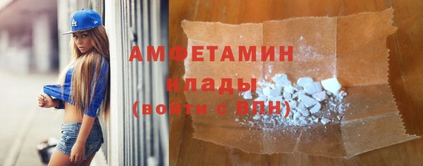 COCAINE Зеленокумск
