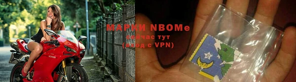 эйфоретик Зерноград
