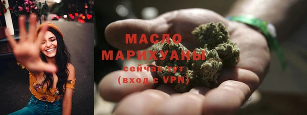 эйфоретик Зерноград