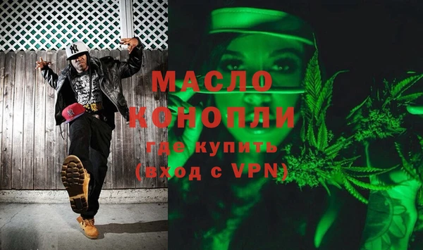 COCAINE Зеленокумск