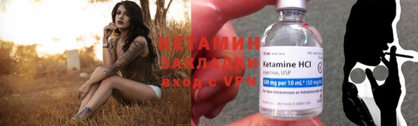 первитин Зеленодольск