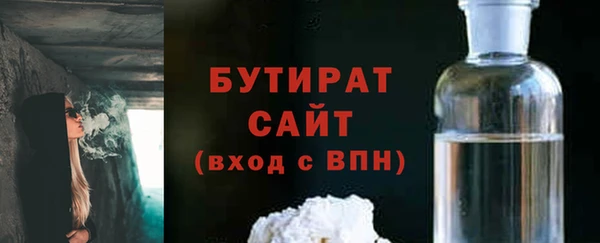 COCAINE Зеленокумск