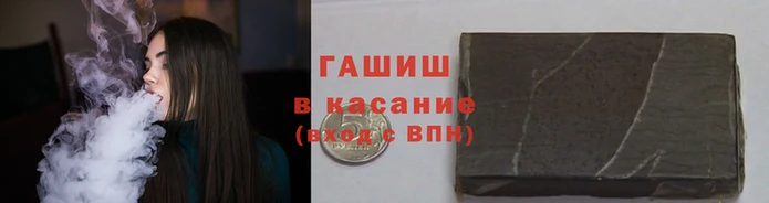 первитин Зеленодольск