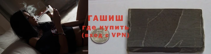 первитин Зеленодольск