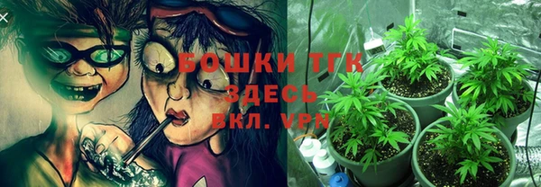 COCAINE Зеленокумск