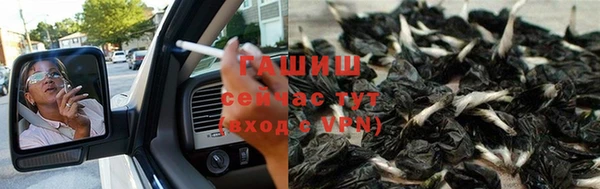 первитин Зеленодольск
