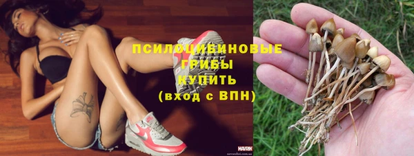 COCAINE Зеленокумск